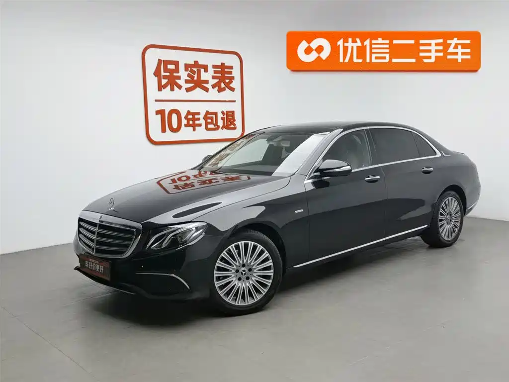 Mercedes-Benz E-Class 2020