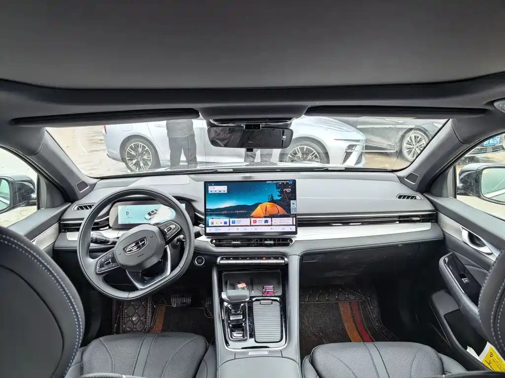 GEELY AUTOMOBILE XINGRUI