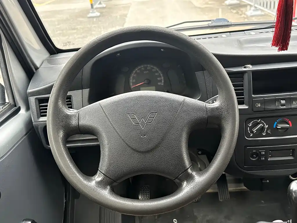 WULING LIGHT OF WULING