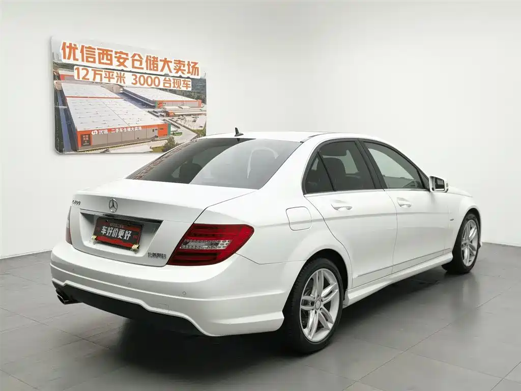 Mercedes-Benz C-Class C 2013 C 260 Fashion Grand Edition