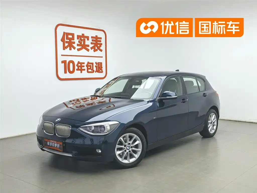 BMW 1 Series( Import ) 2013 Facelift 116i Leading Type