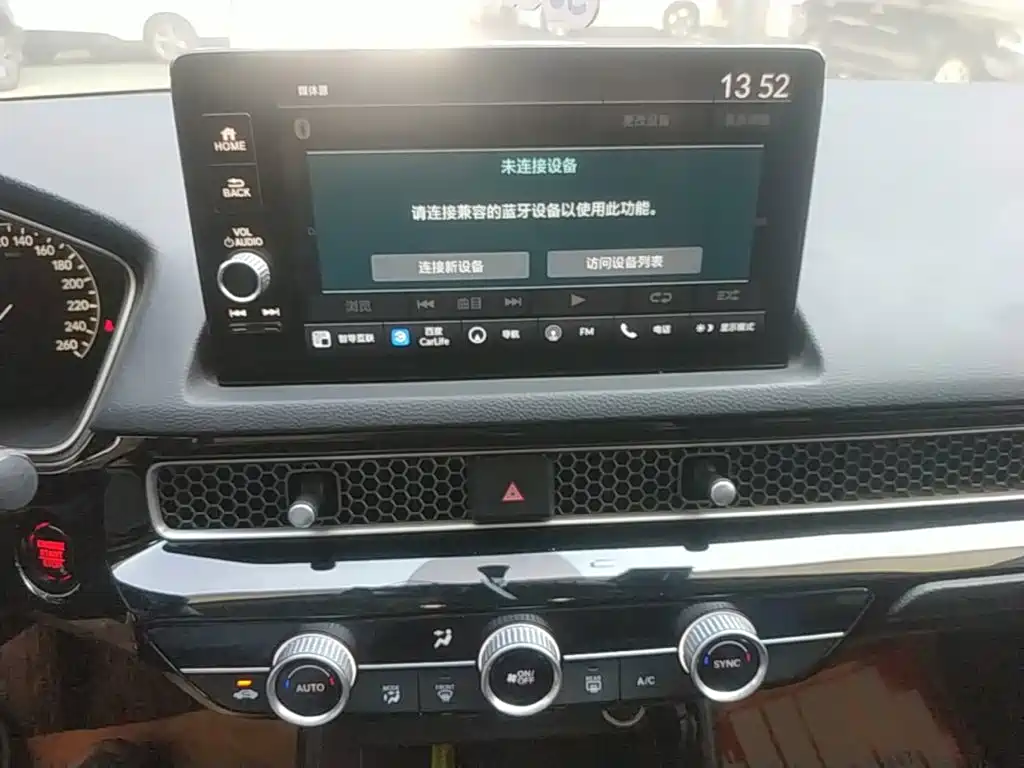 Honda Civic — миниатюра 13