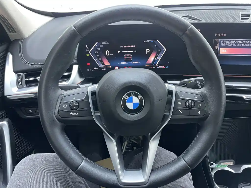 BMW X1 — миниатюра 10