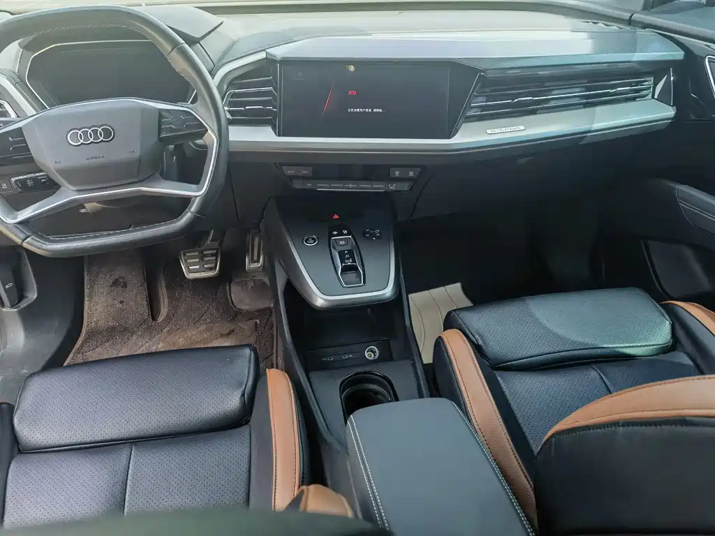 Audi Q4 e-tron — миниатюра 8
