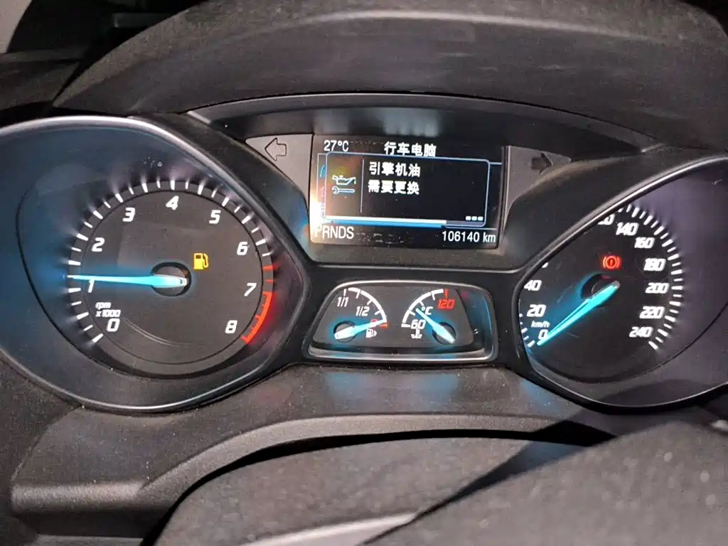 Ford Kuga — миниатюра 7