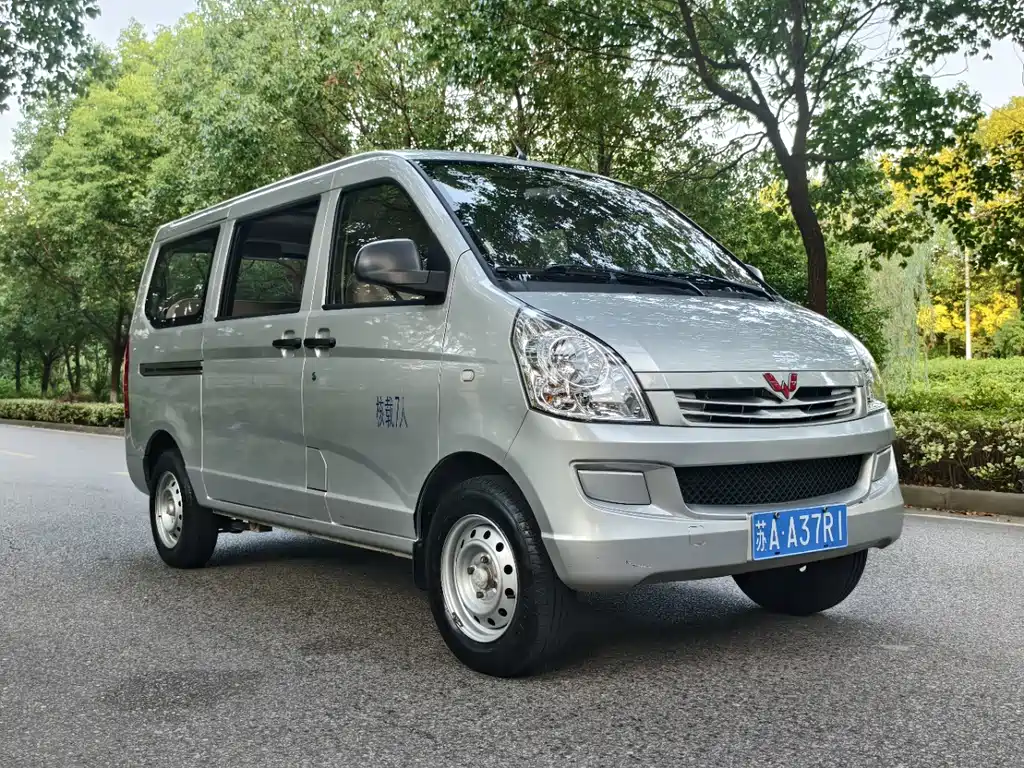 Wuling Rongguang S — миниатюра 2