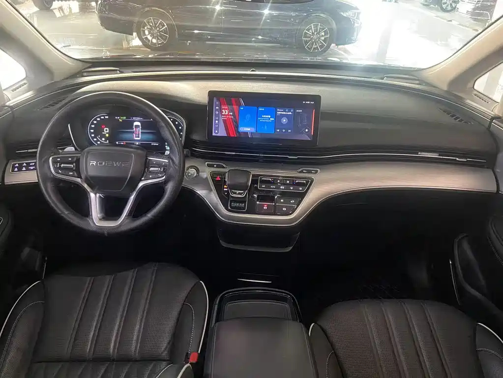 ROEWE IMAX8