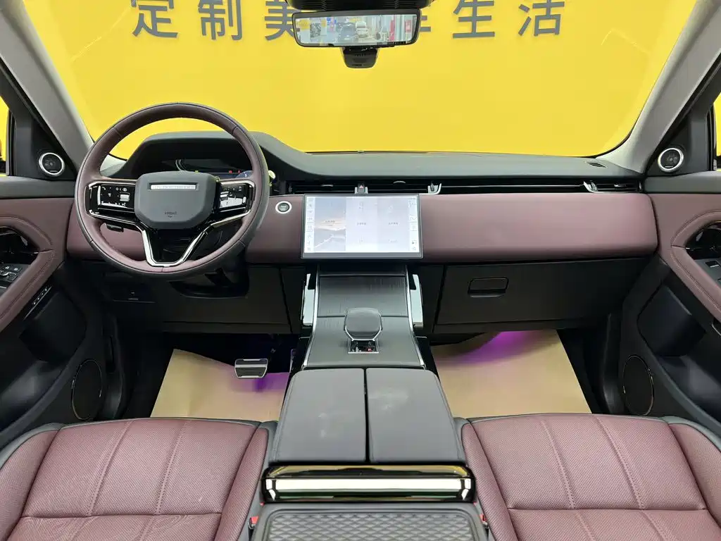 Land Rover Evoque — миниатюра 42