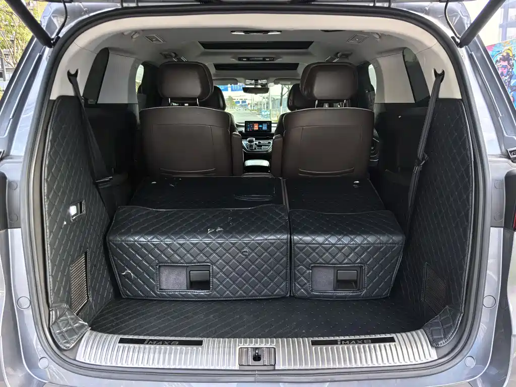 ROEWE IMAX8 NEW ENERGY