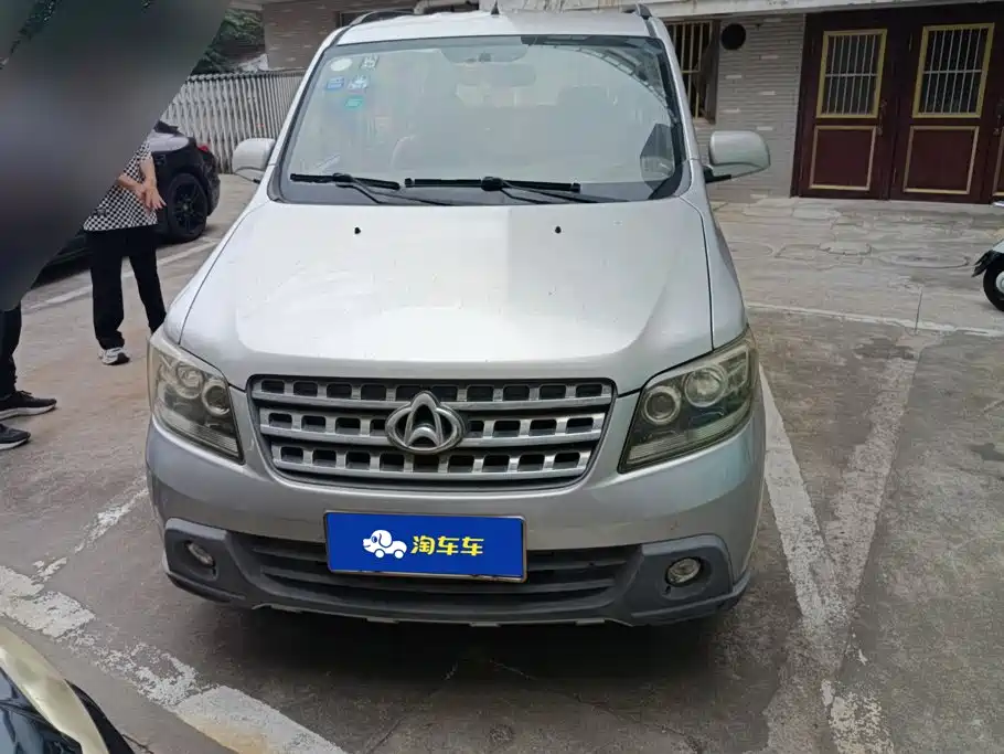 Kaicheng Ono S — миниатюра 2