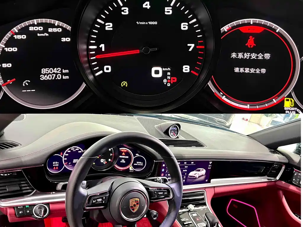 Porsche Panamera — миниатюра 6