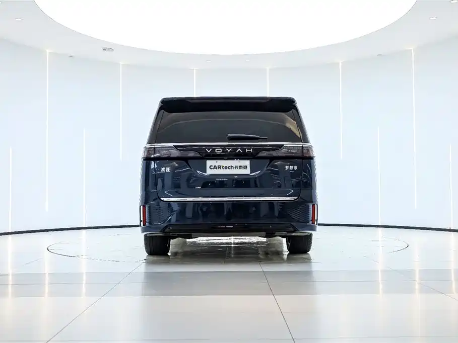 LANTU AUTOMOBILE LANTU DREAMER