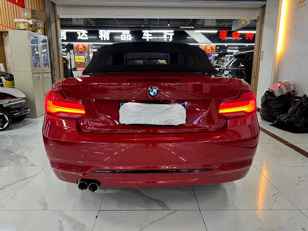 BMW 2 Series (Import) — миниатюра 12