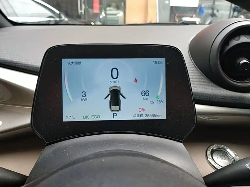 BYD Dolphin — миниатюра 12
