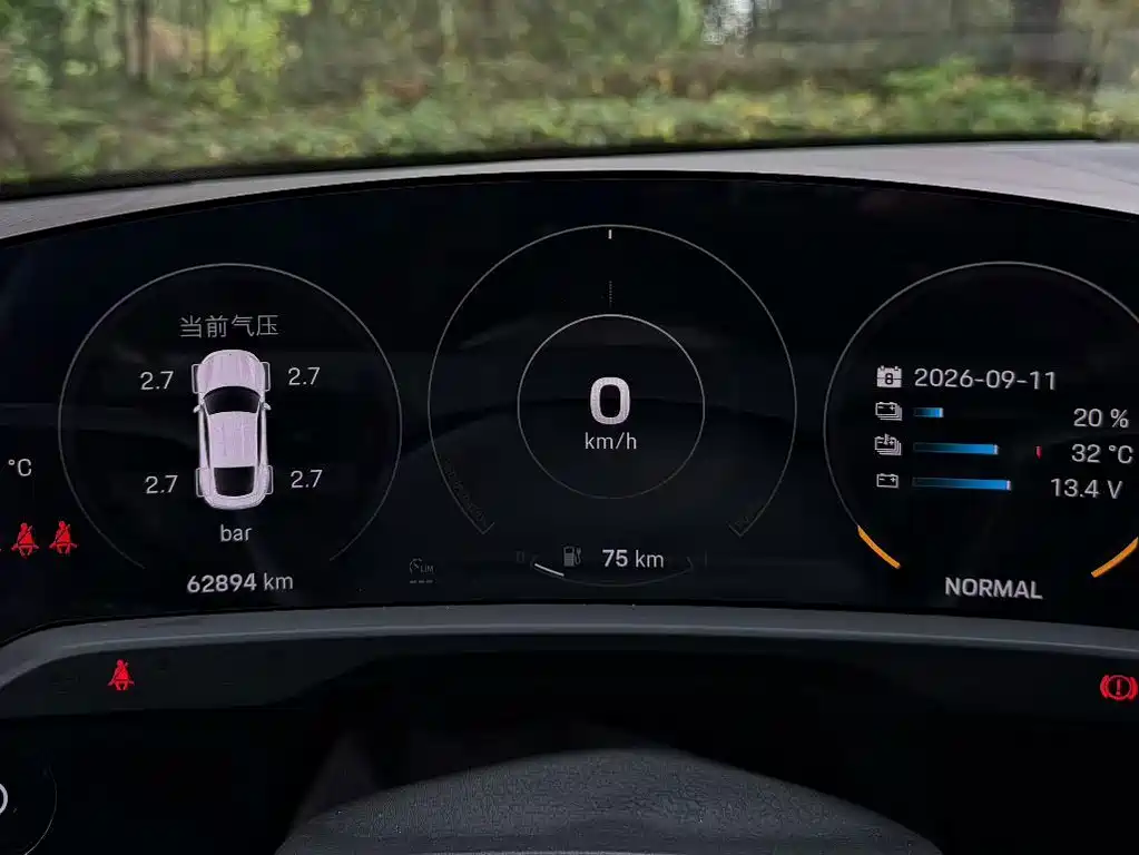 Porsche Taycan — миниатюра 8