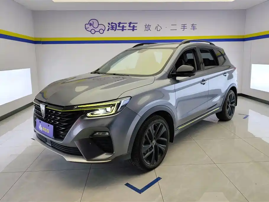 ROEWE RX5
