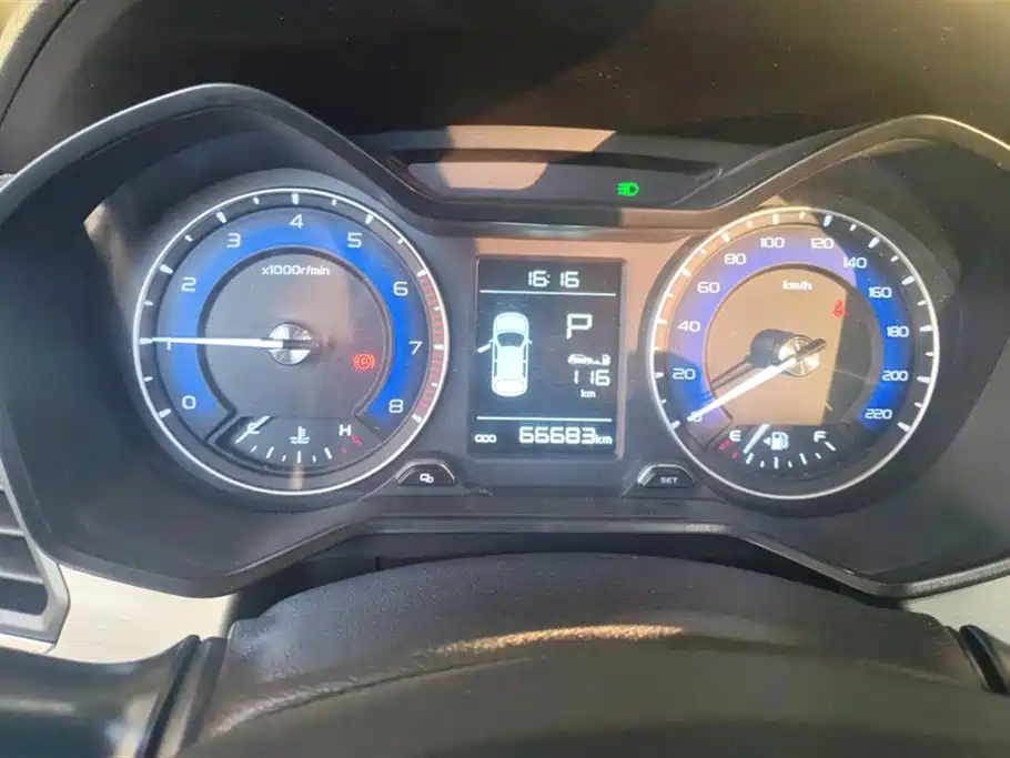 GEELY AUTOMOBILE VISION X3