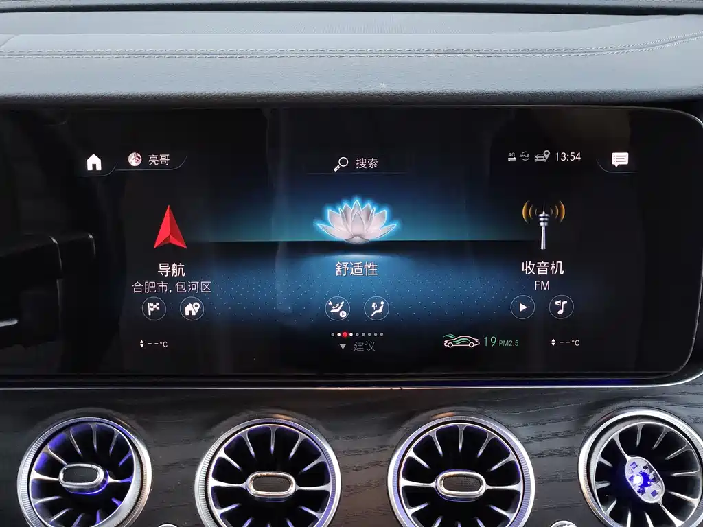 Mercedes-Benz E-Class — миниатюра 17