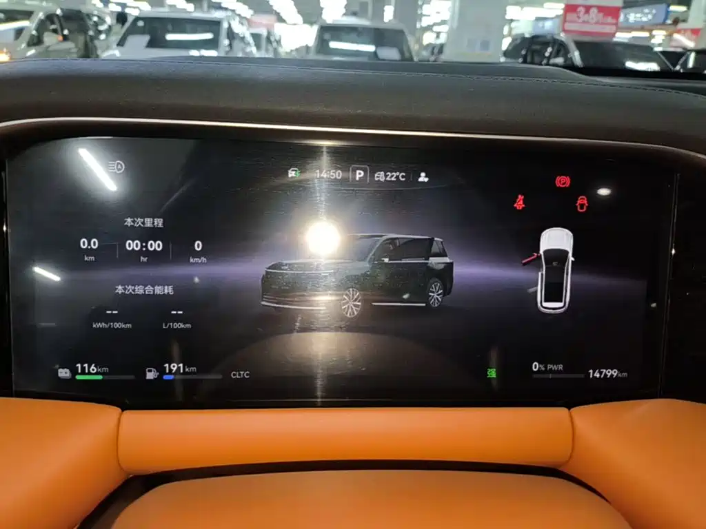 GAC Motor Trumpchi Xiangwang S9 — миниатюра 12