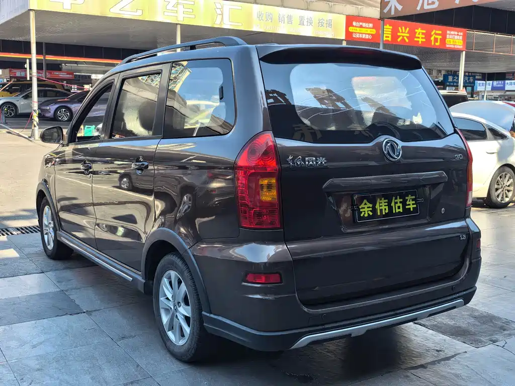 Fengguang Fengguang 350 — миниатюра 10