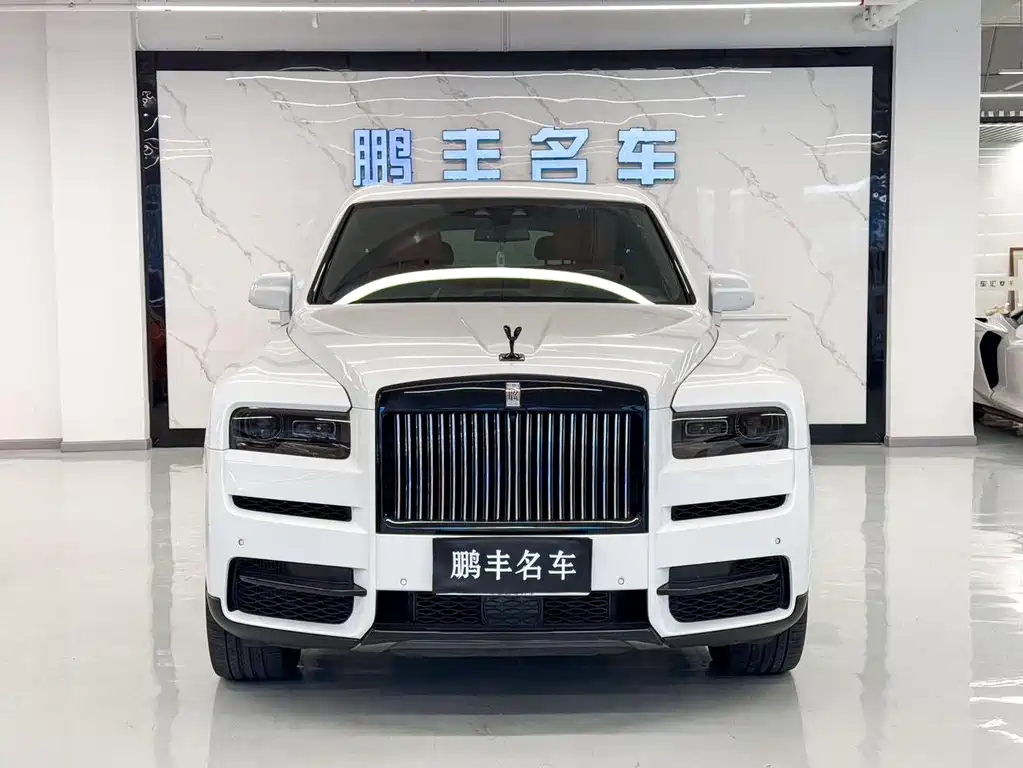 ROLLS-ROYCE CULLINAN