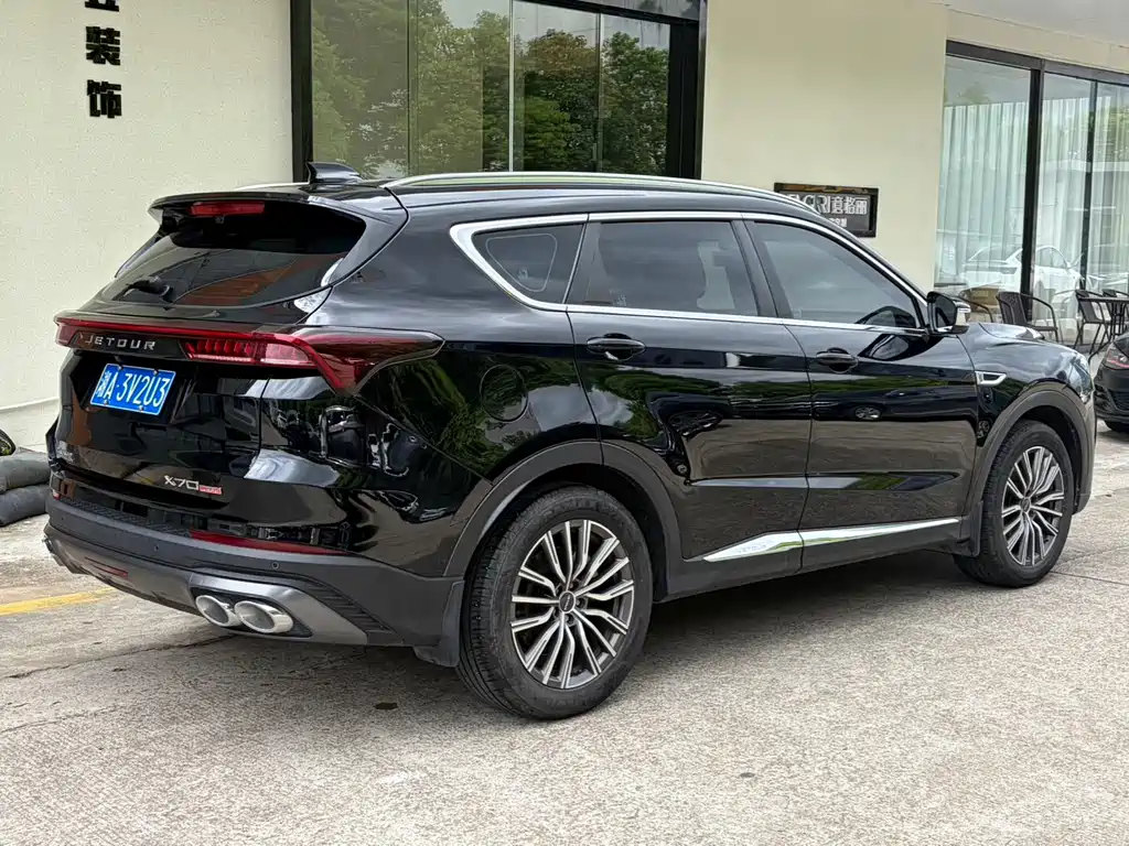 Jetour X70 PLUS — миниатюра 4
