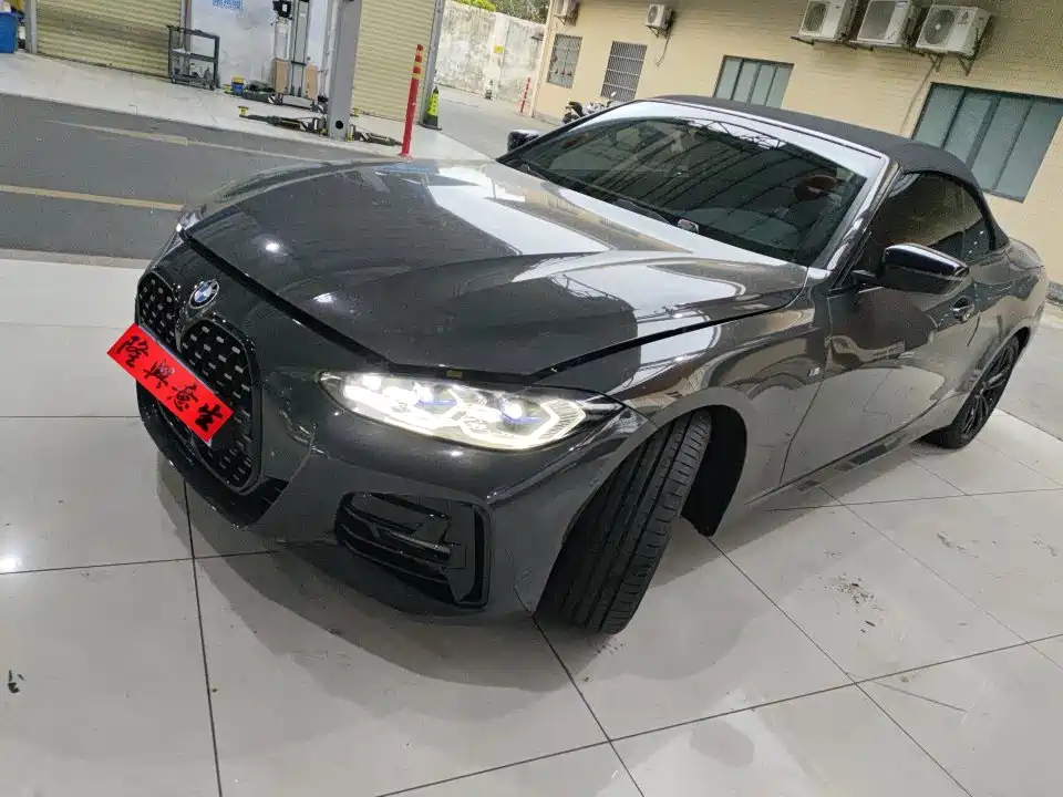 BMW 4 Series 2022