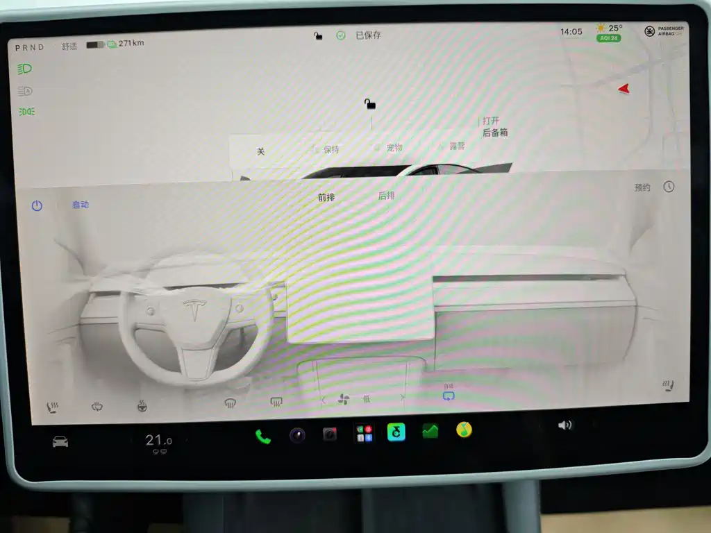Tesla Model 3 — миниатюра 22