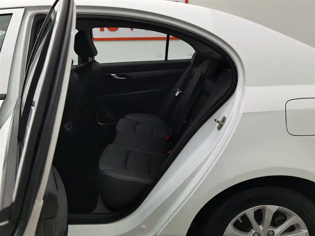 GEELY AUTOMOBILE EMGRAND