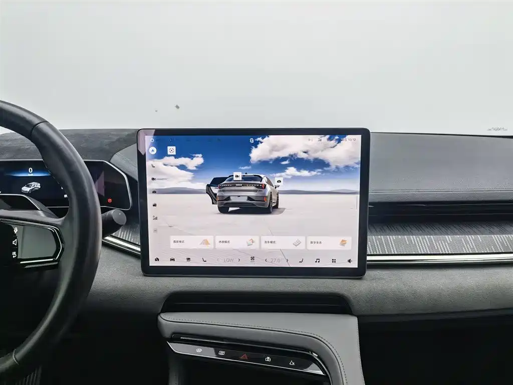 ZEEKR EXTREME KRYPTON 001