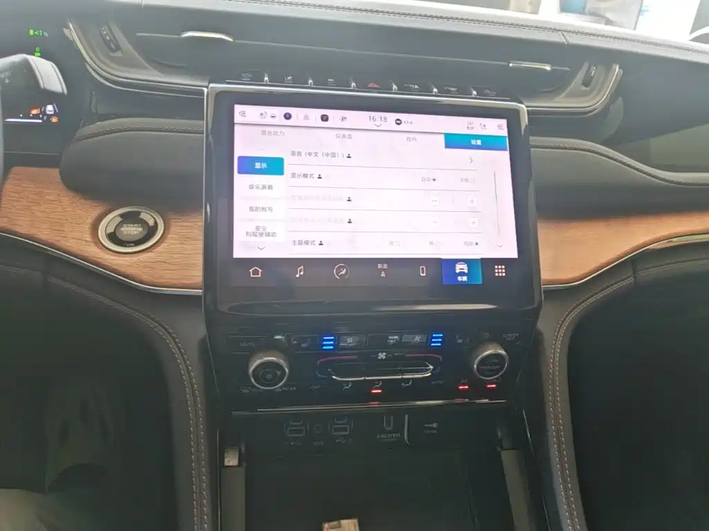 Jeep Grand Cherokee 4xe (Import) — миниатюра 13