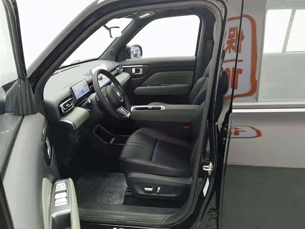 BAOJUN YUE ALSO PLUS