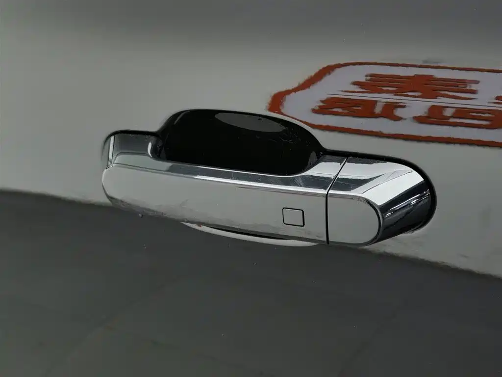 BAOJUN YUE ALSO PLUS