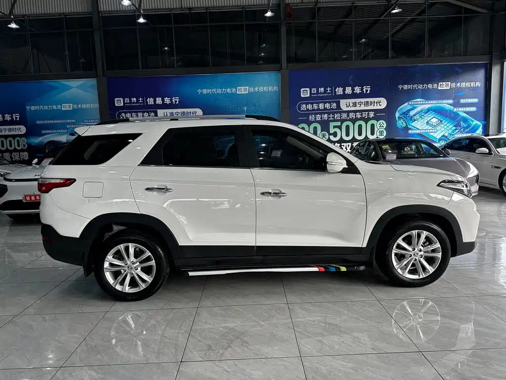 Fengon S560 1.8L CVT Elite Type, фото 4