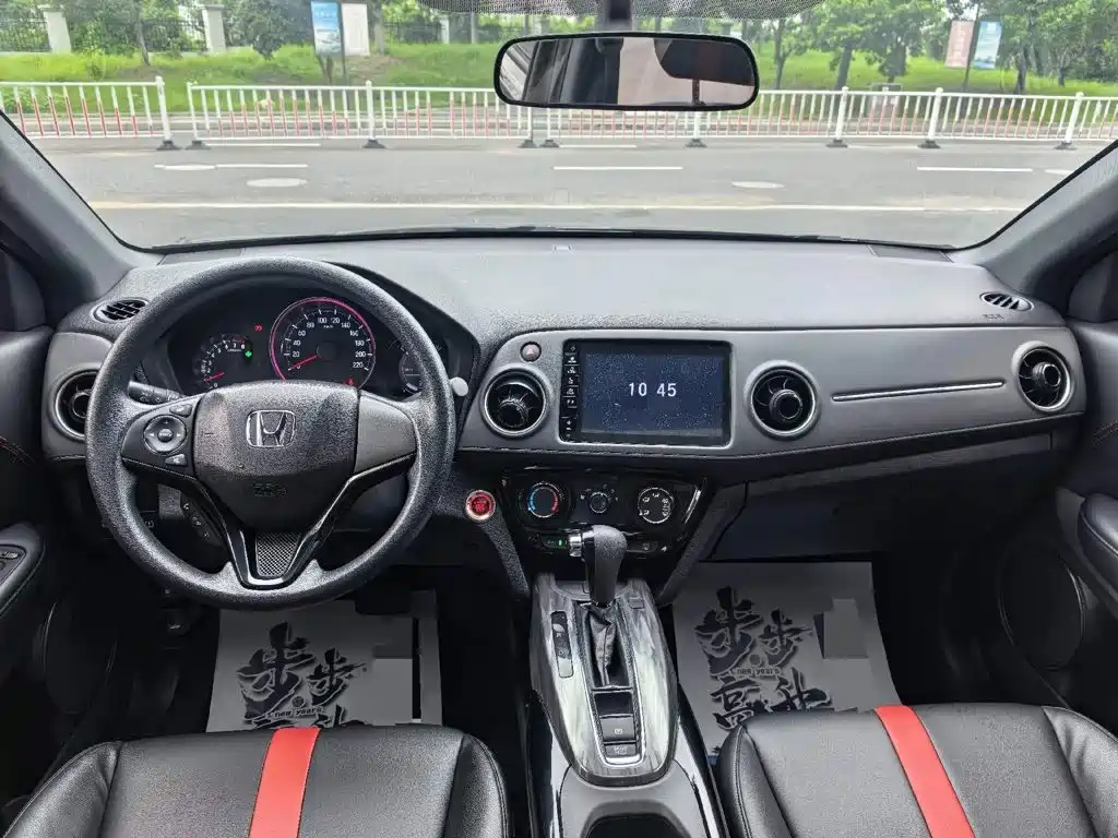 Honda XR-V — миниатюра 5