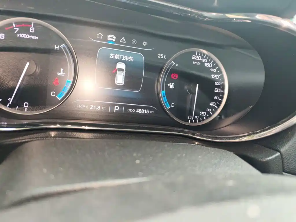 Changan CS75 — миниатюра 8