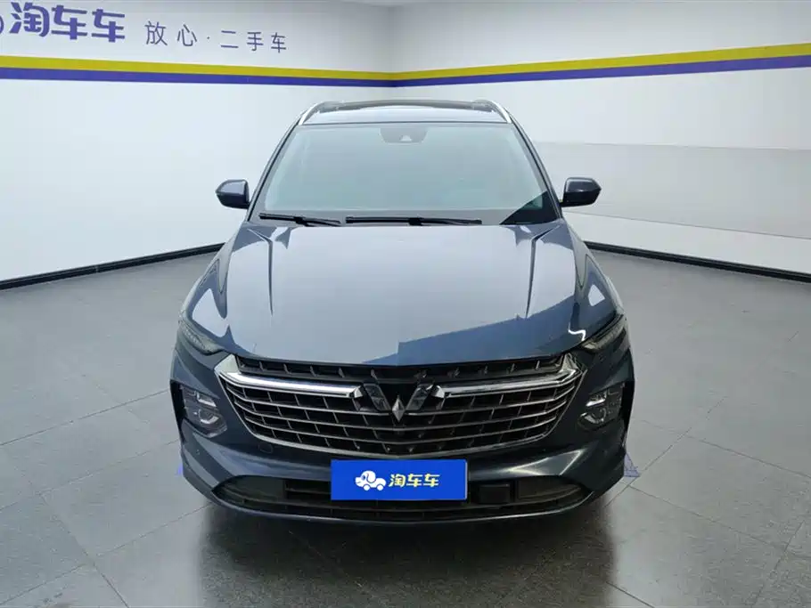 WULING WULING CAPGEMINI