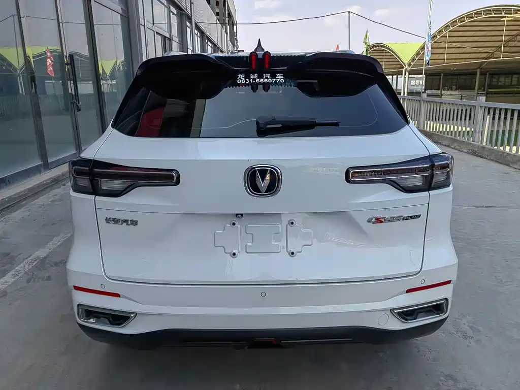 Changan CS55PLUS — миниатюра 5