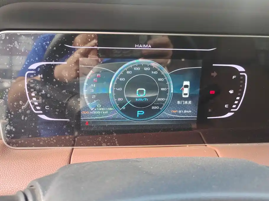 Haima Haima 7X — миниатюра 14