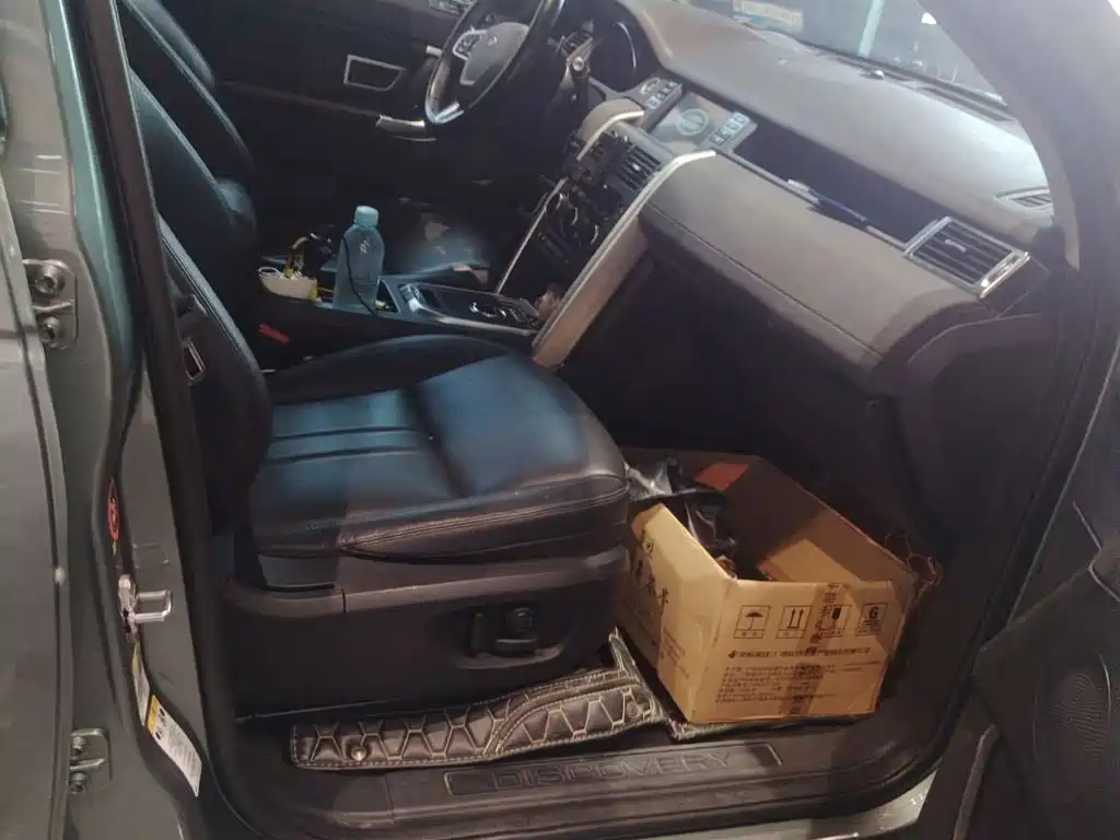 Land Rover Discovery Sport — миниатюра 18