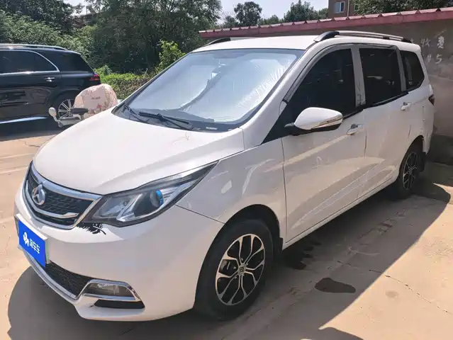 2017 Changan Changxing