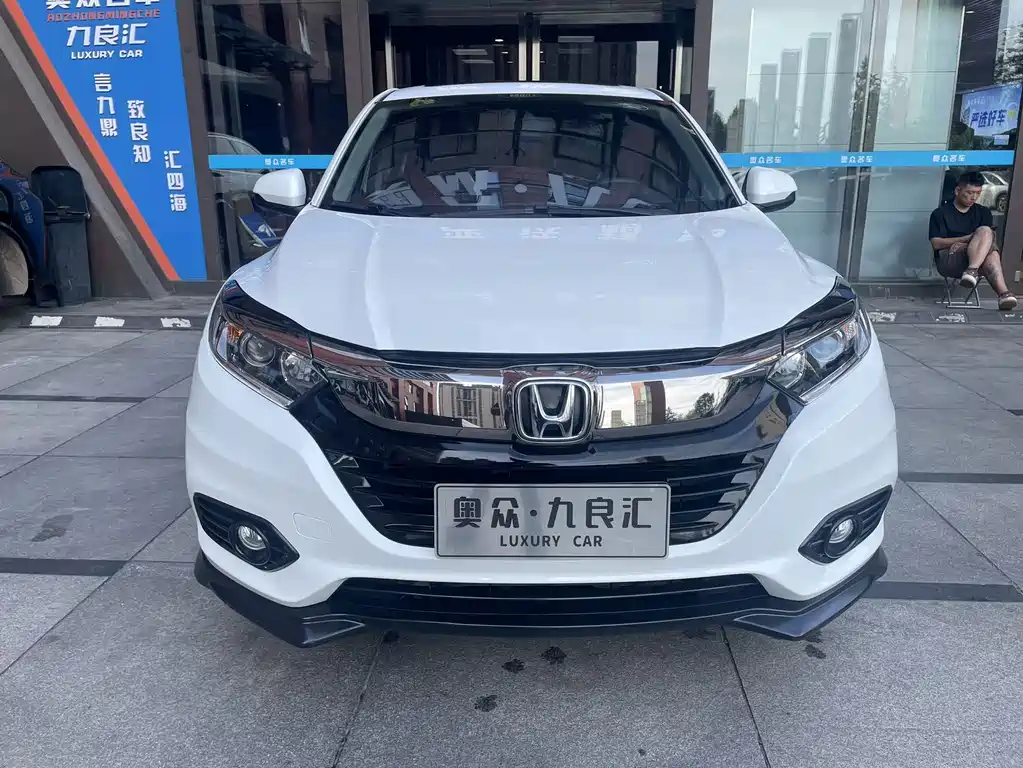 Honda Vezel — миниатюра 2