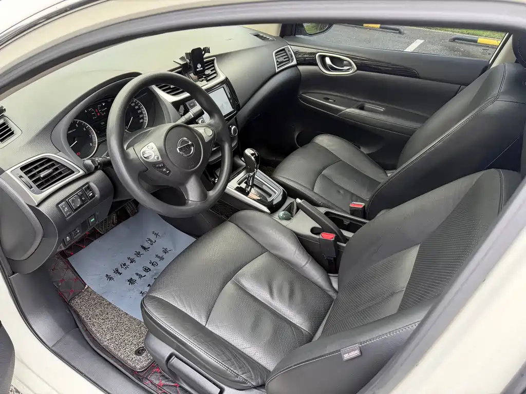 Nissan Sylphy 2016 1.6XL CVT Luxury