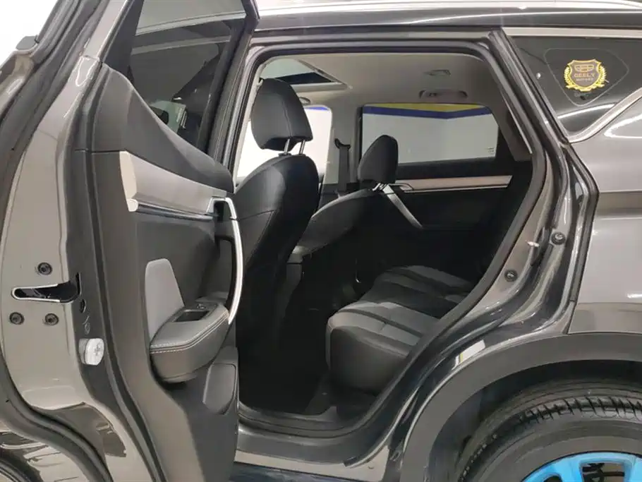 GEELY AUTOMOBILE BINYUE