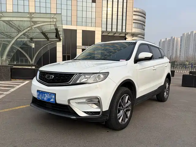 2021 Geely Boyue