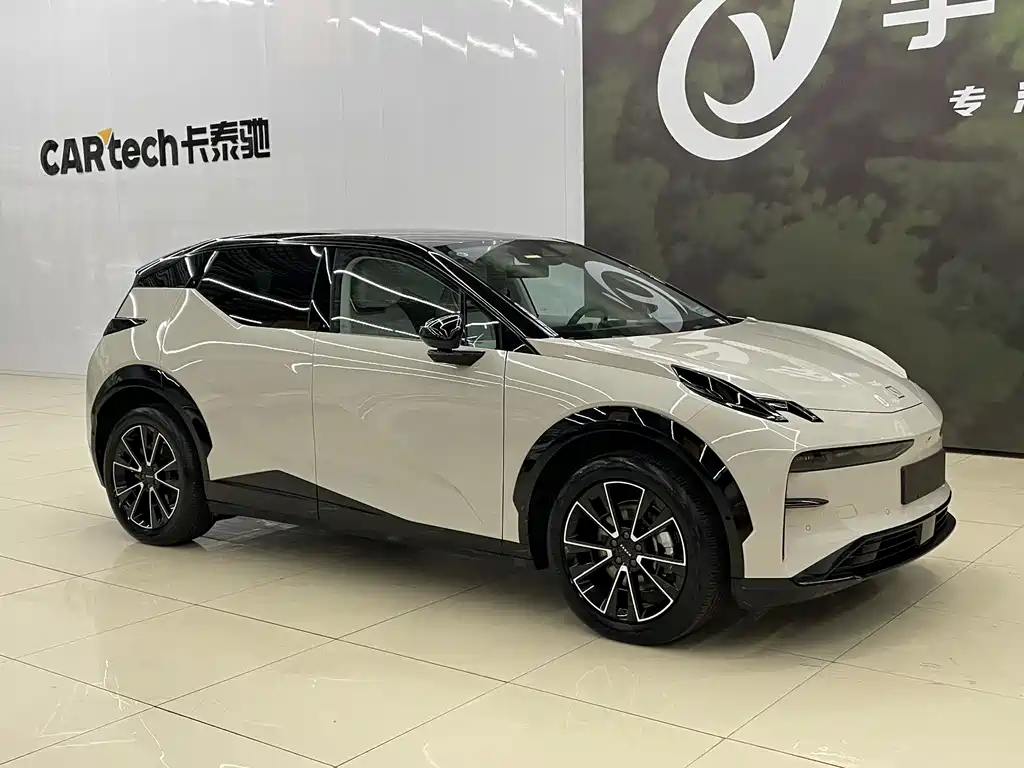 ZEEKR EXTREME KRYPTON X