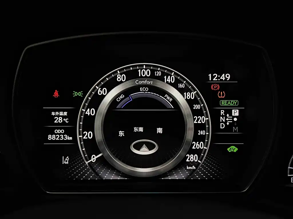 Lexus LS — миниатюра 4