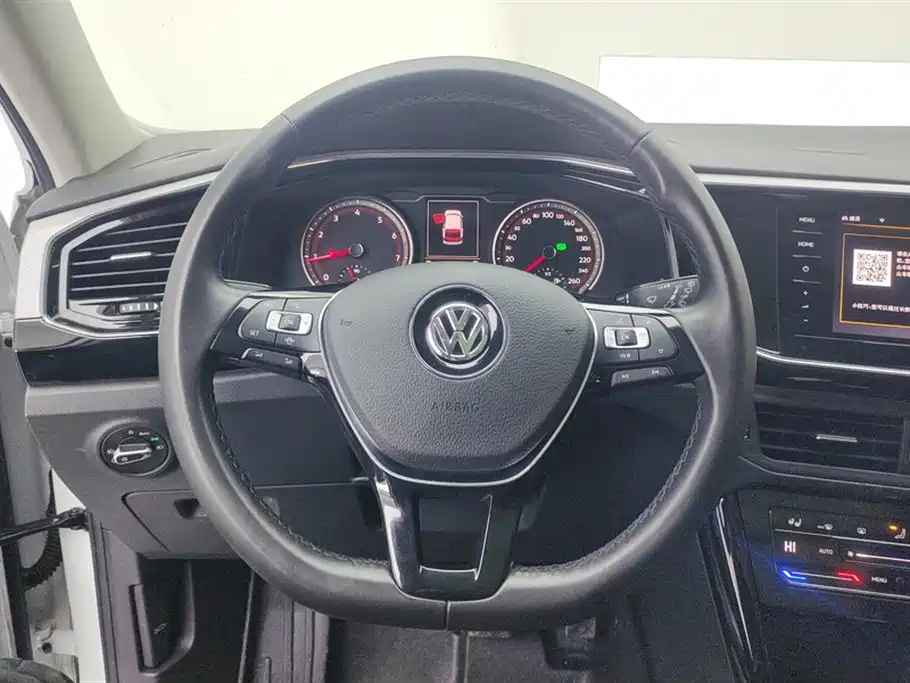 VOLKSWAGEN TANYUE