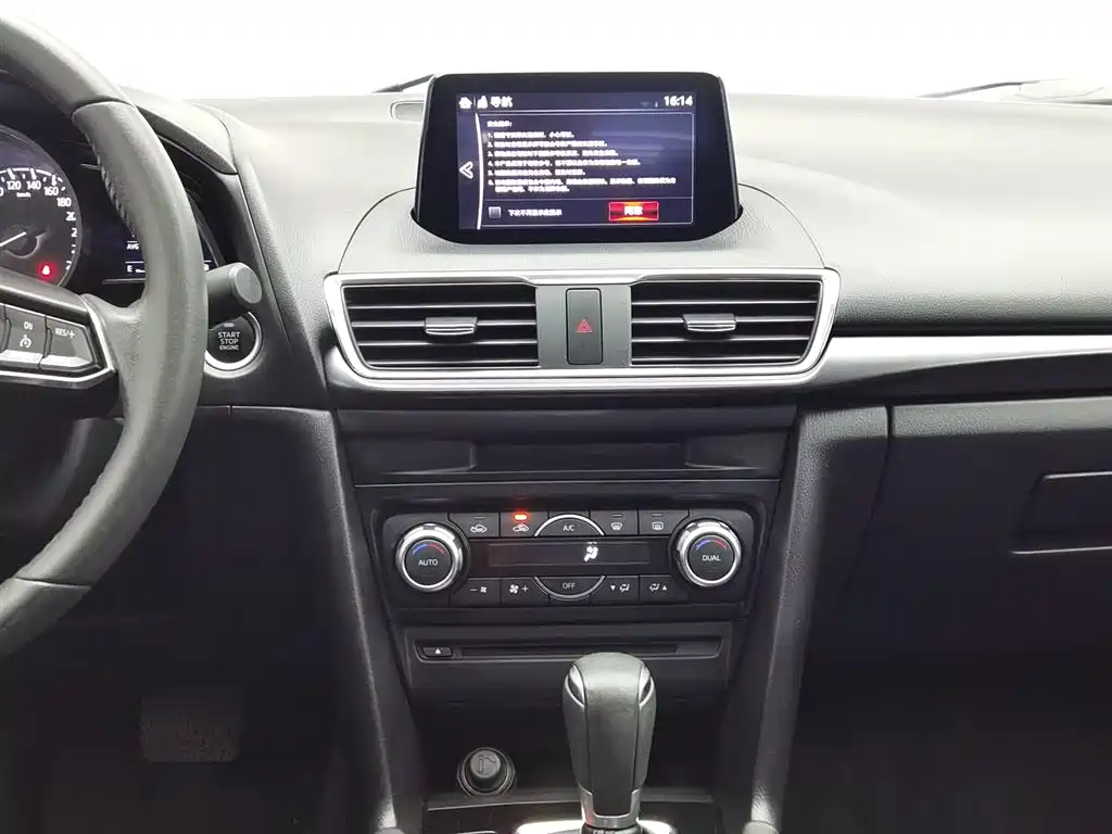 Mazda Mazda3 — фотографии объявления, Фото 12
