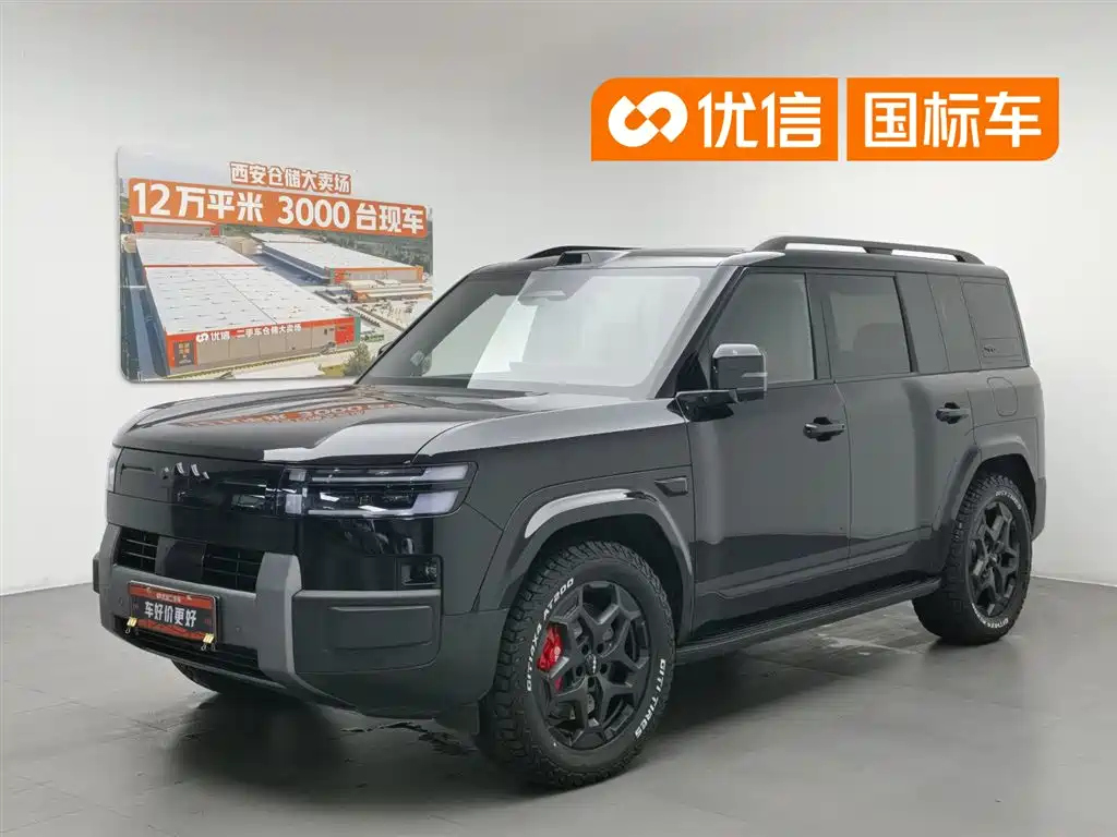 Fangchengbao Leopard 7 7 2025 190KM Ultra